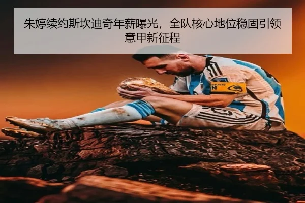 zhu-ting-xu-yue-si-kan-di-qi-nian-xin-bao-guang-quan-dui-he-xin-di-wei-wen-gu-yin-ling-yi-jia-xin-zheng-cheng-2-760.jpg